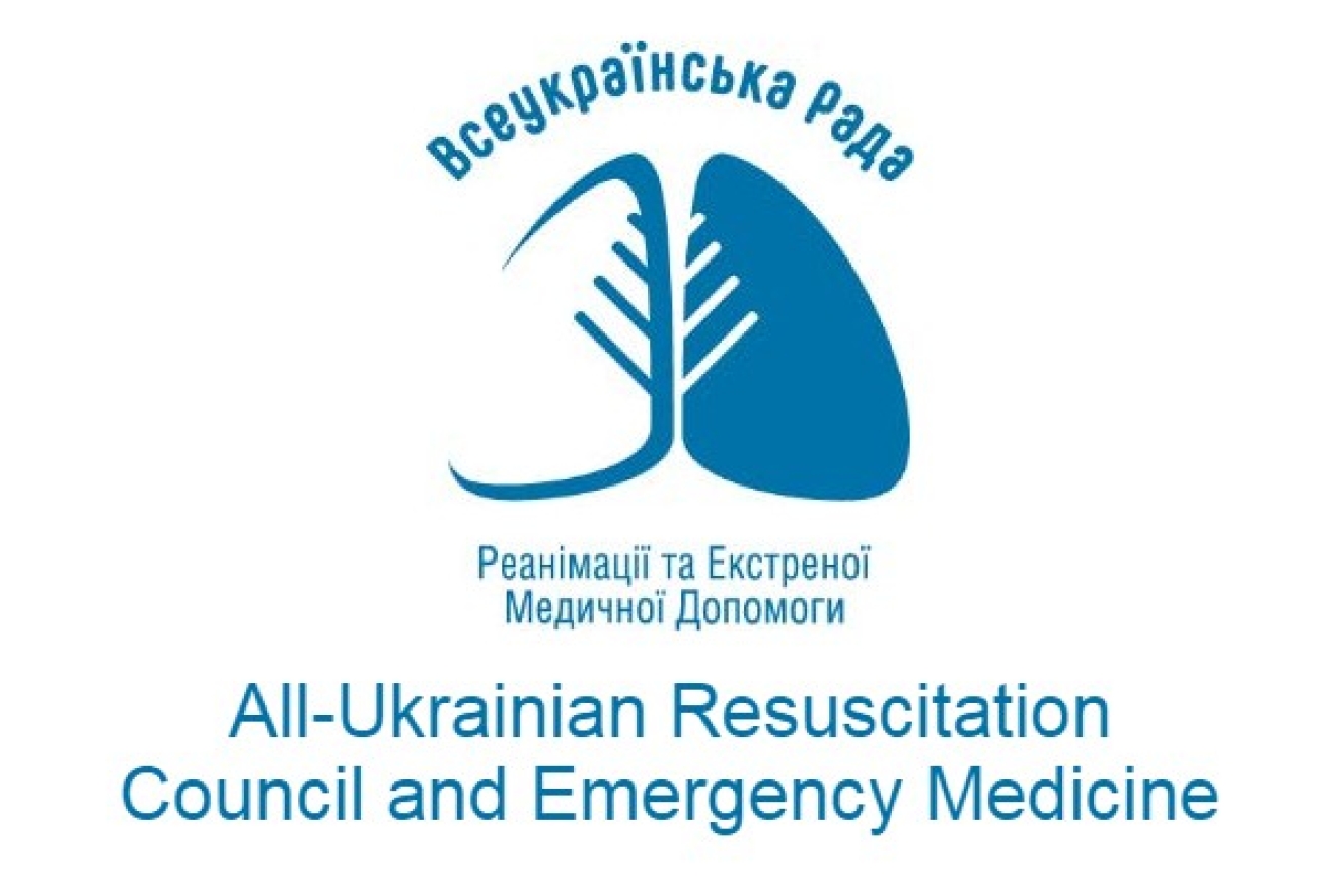 Ukrainian society ARCEM needs support for medical supplies