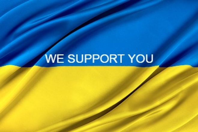 Letter of support for our Ukrainian colleagues